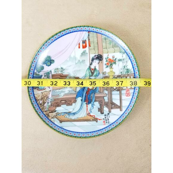 Imperial Jingdezhen Asian Plate Wall Decor Hanging 1987 Porcelain Beauties Vtg - Picture 13 of 13